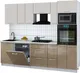 Миниатюра изображения товара Кухонный гарнитур Interline Мила Gloss 2.6-ПМ1 (капучино глянец/кашемир/травертин серый)