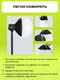 Миниатюра изображения товара Софтбокс RayLab RL-SL30 Lantern