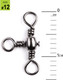 Миниатюра изображения товара Набор вертлюгов рыболовных Lucky John Pro Series Crossline Swivel 012 / LJP5108-012 (10шт)