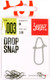 Набор застежек рыболовных Lucky John Pro Series Drop Snap 003 / LJP5125-003 (8шт) — фото 6