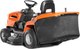 Миниатюра изображения товара Райдер бензиновый Daewoo Power DLT 98 HV