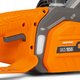 Миниатюра изображения товара Электропила цепная Daewoo Power DACS 1950E