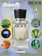 Миниатюра изображения товара Парфюмерная вода BEA'S M204 (50мл)