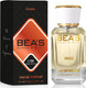 Миниатюра изображения товара Парфюмерная вода BEA'S U729 (50мл)