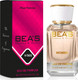 Миниатюра изображения товара Парфюмерная вода BEA'S W565 (50мл)