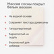 Миниатюра изображения товара Шкаф Dipriz Бритта 2 дв 4 ящ / Д.70056.2 (сосна/белый воск 1620)