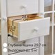 Миниатюра изображения товара Шкаф Dipriz Бритта 2 дв 4 ящ / Д.70056.2 (сосна/белый воск 1620)