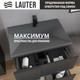Миниатюра изображения товара Тумба с умывальником Lauter Nelli 70 (антрацит п/мат/бетон)