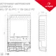 Блок питания для светильника Arlight ARJ-SP-50-PFC-1-10V-DALI2-PD 50W 700-1400mA / 025124(1) — фото 5