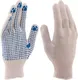Миниатюра изображения товара Перчатки защитные СибрТех 67785 (3 нити, 10 класс)