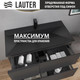 Миниатюра изображения товара Тумба с умывальником Lauter Nelli 90 (антрацит п/мат/черный)