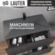 Миниатюра изображения товара Тумба с умывальником Lauter Nelli 90 (антрацит п/мат/бетон)