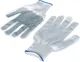 Миниатюра изображения товара Перчатки защитные СибрТех 67847 (белый, XL, 13 класс)
