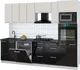 Миниатюра изображения товара Кухонный гарнитур Interline Мила Gloss 2.7-ПМ1 (черный глянец/кашемир/кастилло темный)