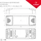 Миниатюра изображения товара Блок питания для светильника Arlight ARJ-SP-20-PFC-1-10V-DALI2-PD 20W 250-700mA / 025111(1)