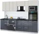 Миниатюра изображения товара Кухонный гарнитур Interline Мила Gloss 2.7-ПМ1 (асфальт глянец/кашемир/кастилло темный)