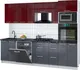 Миниатюра изображения товара Кухонный гарнитур Interline Мила Gloss 2.7-ПМ1 (асфальт глянец/бордовый глянец/кастилло темный)