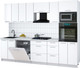 Миниатюра изображения товара Кухонный гарнитур Интерлиния Мила Gloss 2.8-ПМ1 (белый/белый/серый каспий)