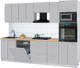 Миниатюра изображения товара Кухонный гарнитур Интерлиния Мила Gloss 2.8-ПМ1 (грей/грей/дуб бунратти)