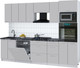 Миниатюра изображения товара Кухонный гарнитур Интерлиния Мила Gloss 2.8-ПМ1 (грей/грей/кастилло темный)