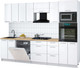 Миниатюра изображения товара Кухонный гарнитур Интерлиния Мила Gloss 2.8-ПМ1 (белый глянец/белый глянец/дуб бунратти)