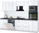 Миниатюра изображения товара Кухонный гарнитур Интерлиния Мила Gloss 2.8-ПМ1 (белый глянец/белый глянец/кастилло темный)