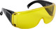 Миниатюра изображения товара Защитные очки FIT 12220 (желтый)