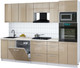 Миниатюра изображения товара Кухонный гарнитур Интерлиния Мила Gloss 2.8-ПМ1 (капучино глянец/капучино глянец/бискайская сосна)