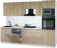 Миниатюра изображения товара Кухонный гарнитур Интерлиния Мила Gloss 2.8-ПМ1 (капучино глянец/дуб вотан/серый каспий)