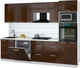 Миниатюра изображения товара Кухонный гарнитур Интерлиния Мила Gloss 2.8-ПМ1 (шоколад глянец/шоколад глянец/бискайская сосна)