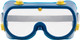 Миниатюра изображения товара Защитные очки FIT 12224