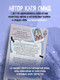 Миниатюра изображения товара Творческий блокнот Бомбора Антиежедневник. Пиши о том, что увидел, узнал, услышал!