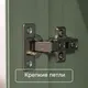 Миниатюра изображения товара Шкаф с витриной Dipriz Бритта 6 дв / Д.30026.1 (pantone 5797)