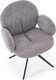 Миниатюра изображения товара Стул Halmar K568 (серый/черный)