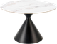 Миниатюра изображения товара Обеденный стол Halmar Garet 120 (белый мрамор/черный)
