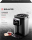 Миниатюра изображения товара Термопот Brayer BR6003