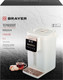Миниатюра изображения товара Термопот Brayer BR6004