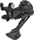 Переключатель для велосипеда Shimano Cues RD-U3020-SGS / ARDU3020SGS / 00-180875 — фото 4