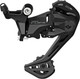 Миниатюра изображения товара Переключатель для велосипеда Shimano Cues RD-U3020-SGS / ARDU3020SGS / 00-180875