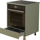 Миниатюра изображения товара Шкаф под духовку Dipriz Малага 1 ящ. №7 без крышки / Д.70159.1 (зеленый самшит)