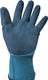 Миниатюра изображения товара Перчатки защитные Эрдеком Сантехник / 652151Б (р.10)