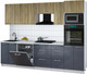 Миниатюра изображения товара Кухонный гарнитур Интерлиния Мила Gloss 2.8-ПМ1 (асфальт глянец/дуб вотан/серый каспий)
