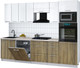 Миниатюра изображения товара Кухонный гарнитур Интерлиния Мила Gloss 2.8-ПМ1 (дуб вотан/белый глянец/травертин серый)
