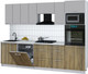 Миниатюра изображения товара Кухонный гарнитур Интерлиния Мила Gloss 2.8-ПМ1 (дуб вотан/грей/серый каспий)