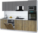Миниатюра изображения товара Кухонный гарнитур Интерлиния Мила Gloss 2.8-ПМ1 (дуб вотан/серый/белый гранит)