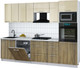 Миниатюра изображения товара Кухонный гарнитур Интерлиния Мила Gloss 2.8-ПМ1 (дуб вотан/ваниль глянец/серый каспий)