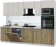 Миниатюра изображения товара Кухонный гарнитур Интерлиния Мила Gloss 2.8-ПМ1 (дуб вотан/кашемир/бискайская сосна)
