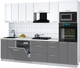 Миниатюра изображения товара Кухонный гарнитур Интерлиния Мила Gloss 2.8-ПМ1 (серый/белый/опал светлый)
