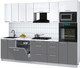 Миниатюра изображения товара Кухонный гарнитур Интерлиния Мила Gloss 2.8-ПМ1 (серый/белый глянец/белый гранит)