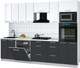 Миниатюра изображения товара Кухонный гарнитур Интерлиния Мила Gloss 2.8-ПМ1 (пепел/белый/опал светлый)